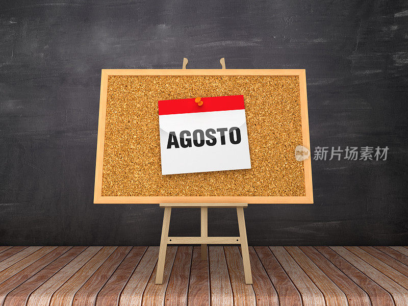 画架与AGOSTO日历-西班牙语字-黑板背景- 3D渲染